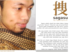 sagasu blog2